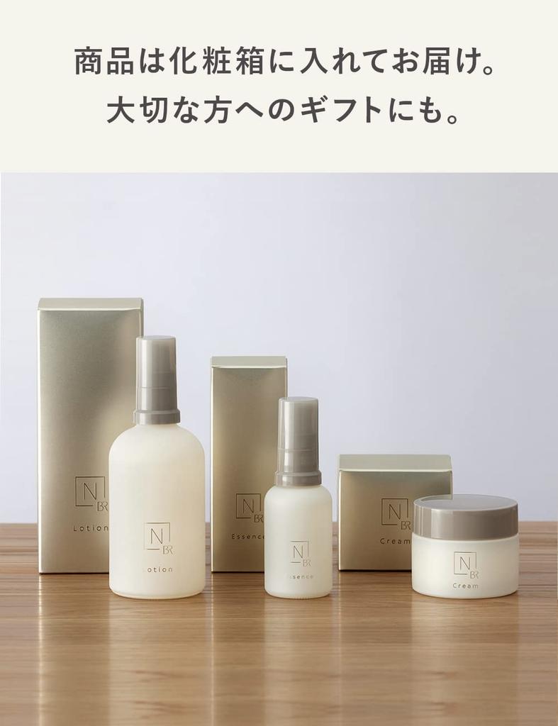 N organic Bright Rich Cream 45 г Увлажняющий крем отбеливающий антивозрастной уход увлажняющая маска крем [квази-лекарство]