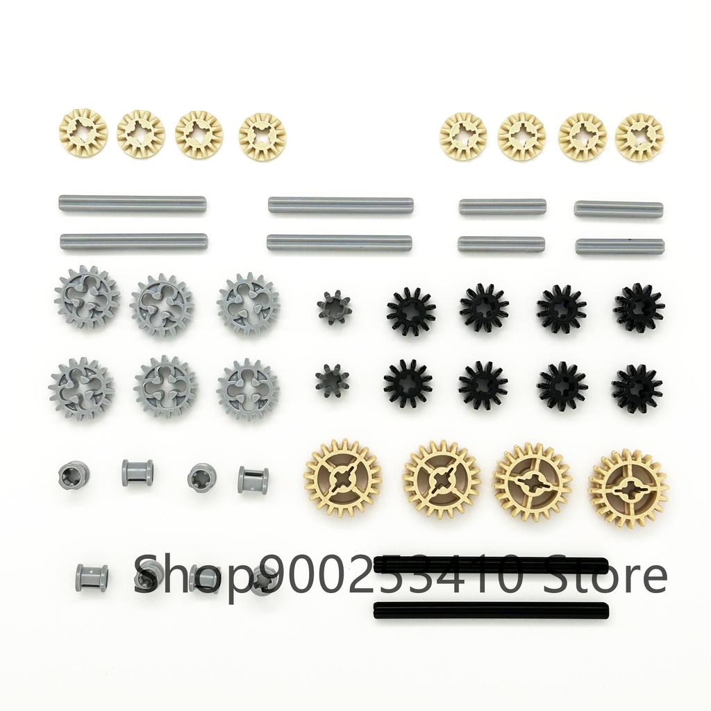 Высокотехнологичные технические детали Штифт Балка Подъемный рычаг Ось Соединитель Панель Шестерня Автомобиль Мотоцикл Строительные блоки Кирпичики Технологический набор Игрушки