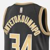 Новая мужская майка Nike Giannis Antetokounmpo Milwaukee Bucks 2024 Select Series Nike Dri FIT Nba Swingman FN5911-053