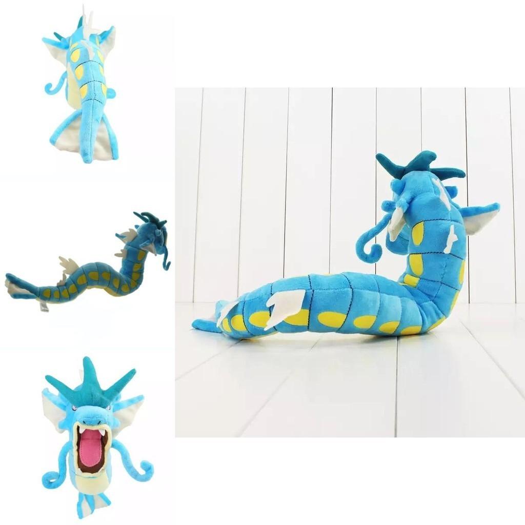 Cute And Soft Pokemon Gyarados Plush Doll Perfect Kids Xmas Gift 23 Inch Plush