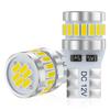 GOSMY T10 LED White Explosive Light Position Lamp/License Plate Light, 24 Rows, 3014SMD, 350lm,