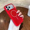 Магнитный Soft-чехол для iPhone 18 Pro Max: Оригинальный цвет, Ощущение кожи, Защита от падений