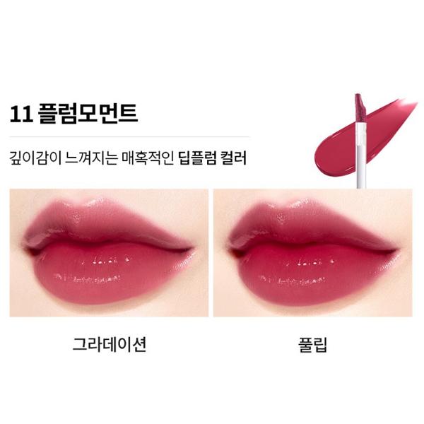 Meristed Liltatu Water Lip Tint 2.7g, 11 Types, Korean Cosmetics