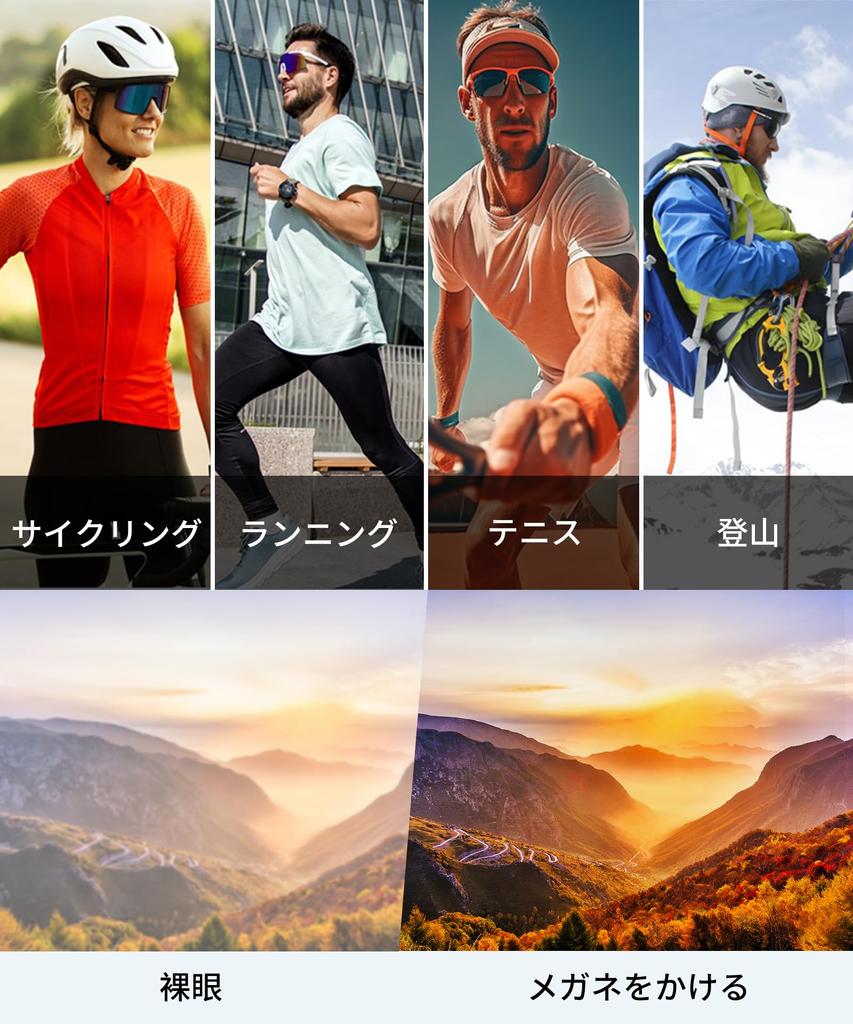 LECAGE Photochromic Sports Sunglasses, Cycling Goggles, Lightweight, Color-Changing, UV Protection, Youth Baseball Sunglasses, Unisex, Ideal for