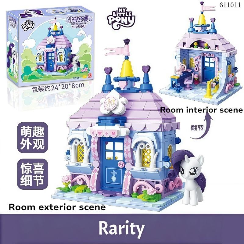 Последние конструкторы My Little Pony Уличный вид Сумеречная Искорка Пинки Пай Собираемая модель Украшение Игра Игрушка Коллекция Подарок