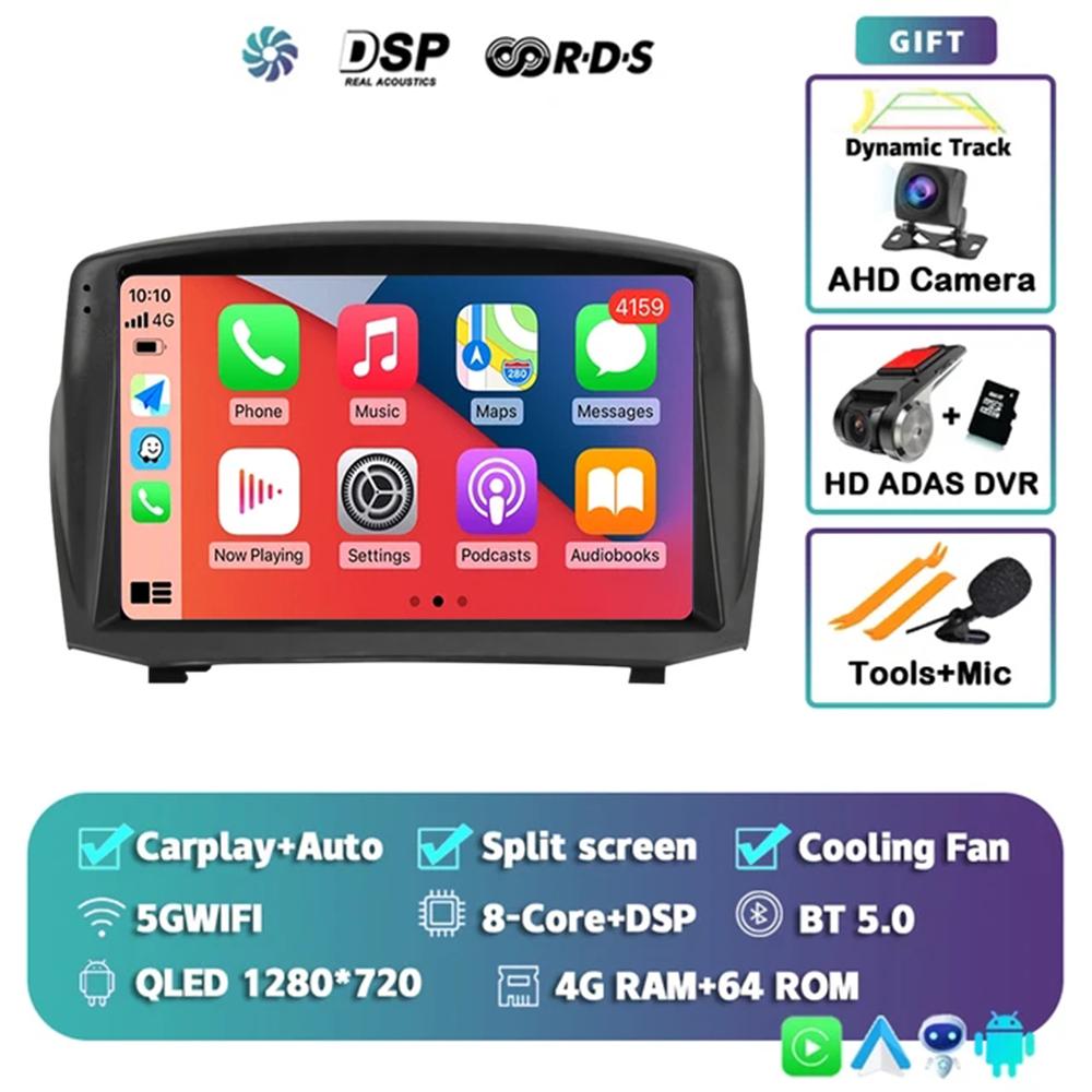 Автомагнитола Android 14 для Ford Fiesta Mk 6 2009 - 2018 2 DIN Навигация GPS Carplay Авторадио Стерео Мультимедийный Головной Блок 5G LET WIFI