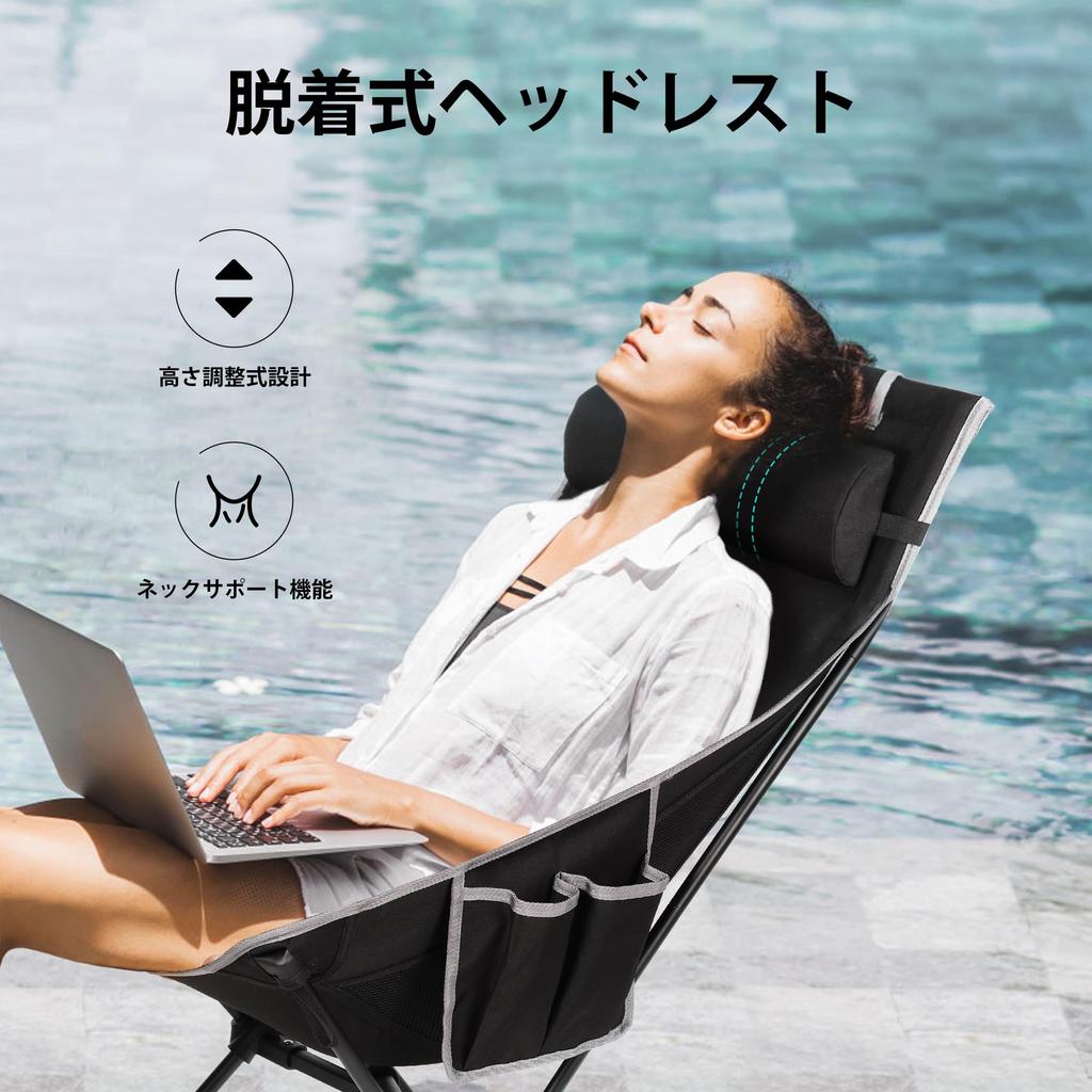 TOBTOS Portable High Back Camping 200kg with Removable for Backpacking Chair, Capacity, Compact, Pillow, Camping, Hiking, (Black)