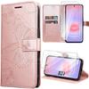 розовый
