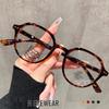 TR90 Tortoiseshell Eyeglasses Frame for Women - Lightweight, Prescription-Ready, Slimming Design, Square/Round Fit for Bare Face