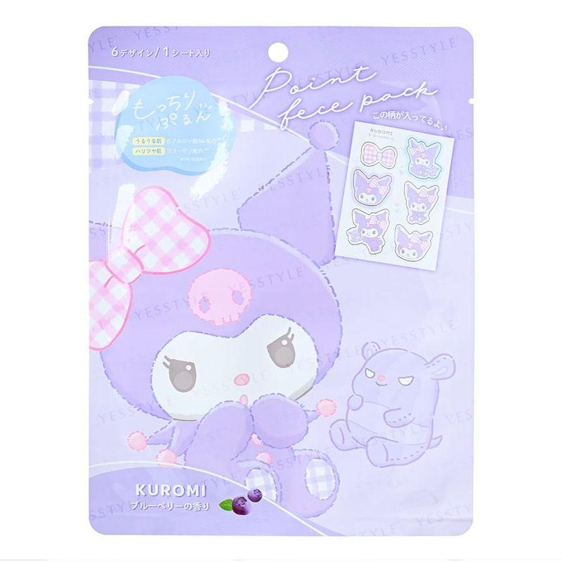 Sanrio - Маска для лица с точечным эффектом