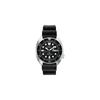 Мужские дайверские часы Seiko Prospex SRPE93 45 мм Нержавеющая сталь Черный
