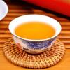 200gYunnan Brown Yin Hao Puer Raw Tea Cake Puerh Tea Chinese Puer Tea Green Food