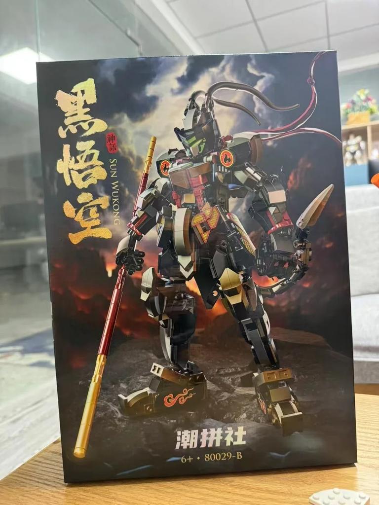 Черный Вуконг Конструктор Игровой Периферийный Подвижные Суставы Мех Фигурка Модель Кирпичики Настольный Декор Детские Игрушки Праздничные Подарки