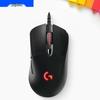 Проводная игровая мышь Logitech G403 HERO