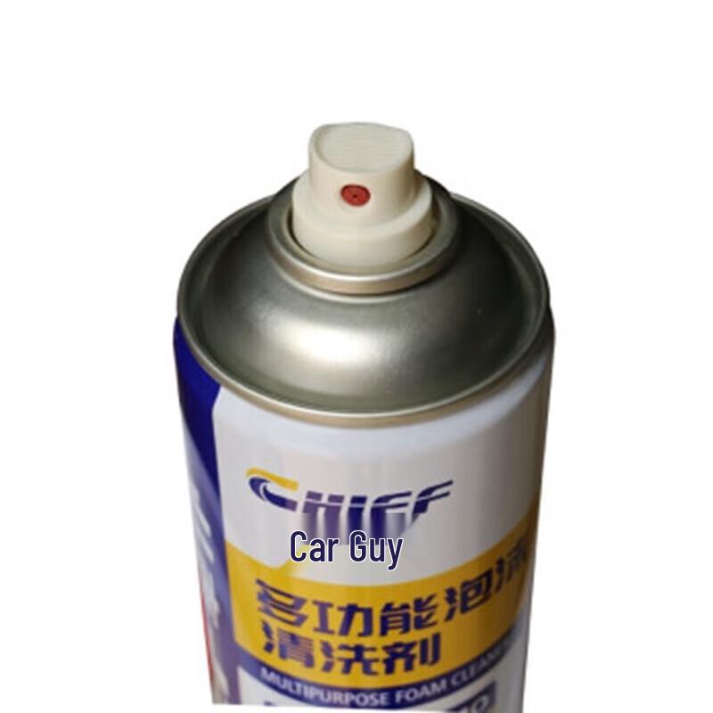 Многофункциональный пенный очиститель Chepu Car 550 мл (3-Pack)