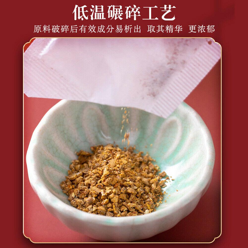 Tongrentang Herbal Conditioning Health Tea Poria Cocos Gardenia and Chicory Tea Fuling Zhizi Juju Tea