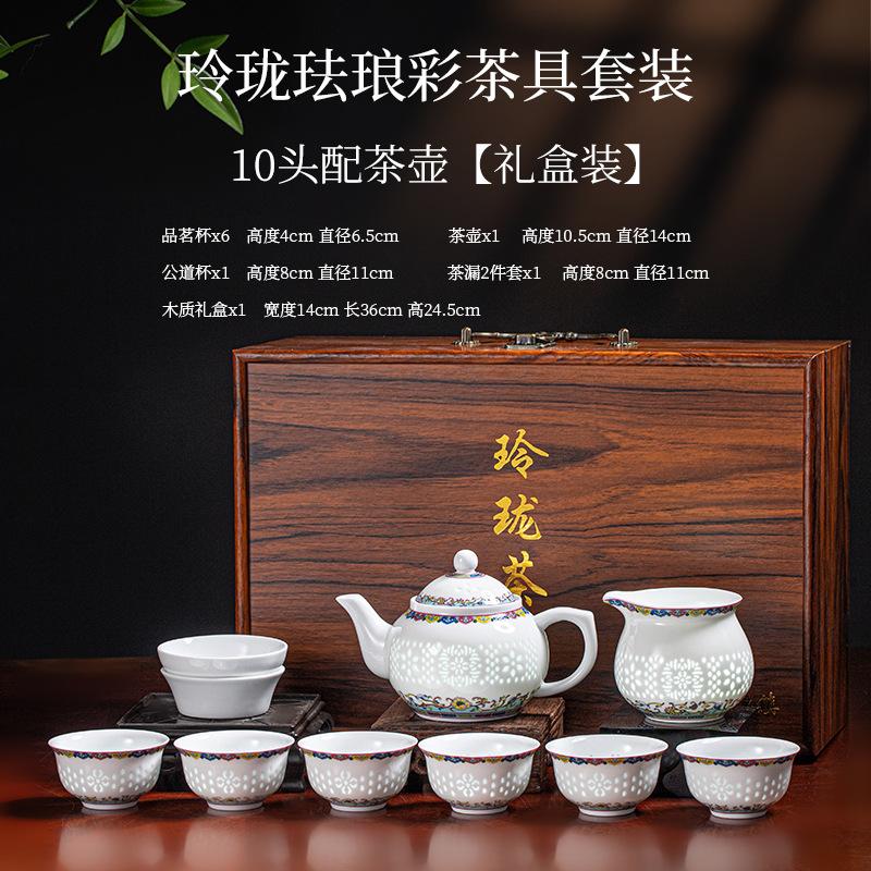 Plain pure white exquisite ceramic tea set Jingdezhen high white mud kung fu tea set teapot cover bowl tea accompaniment