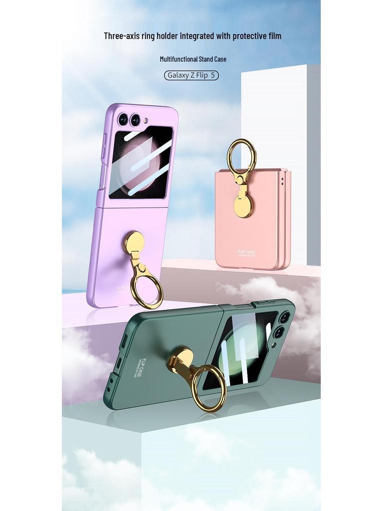 Samsung Galaxy Z Flip 5 Ультратонкий 3D-подставка Складной Защитный Чехол
