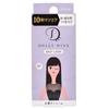 Коджи - Легкие ресницы Dolly Wink