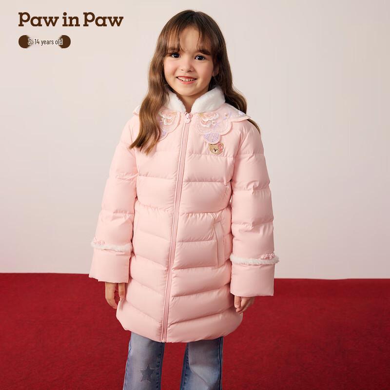 Пуховая куртка PawinPaw для девочек с мультяшным медведем на Новый год