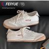 Женские кроссовки-тренеры Feiyue German