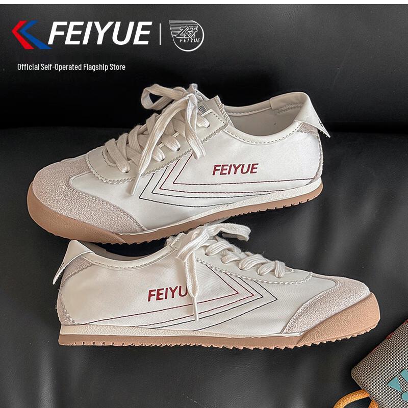 Женские кроссовки-тренеры Feiyue German