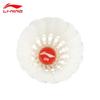 Li-Ning C70 Competition Training Badminton Shuttlecocks