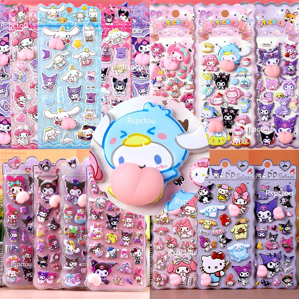 Кавайные 3D Наклейки на Попу Киннаморолль, Моя Мелоди, Куроми Sanrio 3D Рельефные Наклейки Игрушки Милые Снимающие Стресс Мягкие Сжимающиеся Наклейки Подарок