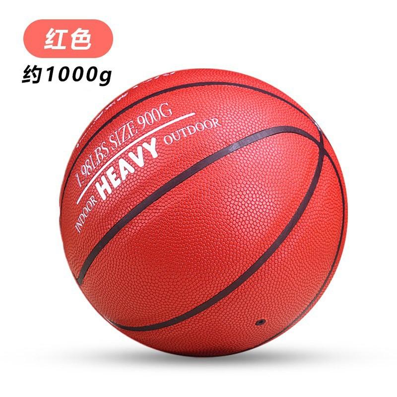 Heavy Duty Training Basketball Size 3 Indoor Outdoor Use PU Grip Enhanced Durability Adult Teen Student Practice Ball 900g