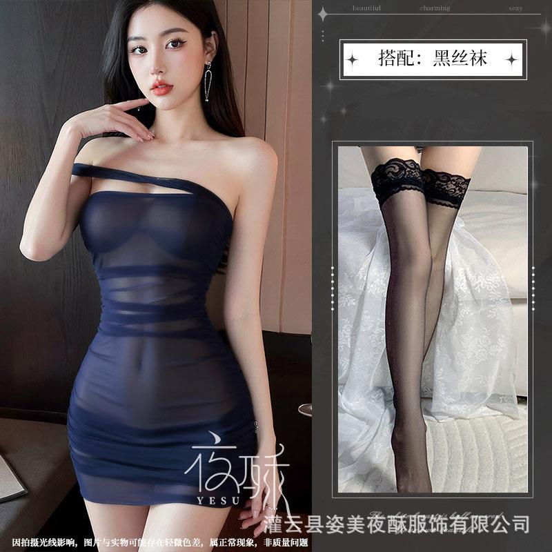 Sexy underwear women's sexy tube top hot perspective hip skirt light perspective royal sister uniform