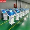 Интерактивный киоск Youshidada с горизонтальным сенсорным экраном, штепсель CN (адаптер в комплекте)