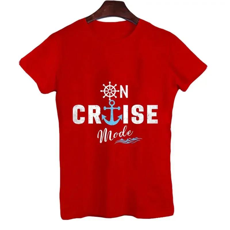 Мужская футболка с принтом Cruise Mode с коротким рукавом, уличная одежда, повседневные топы, летняя одежда для отдыха, мужская футболка, футболки