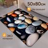 Визуальный коврик для ванной в форме гальки 60*90 см, Противоскользящий коврик для двери, Влагопоглощающий ковер, Декор для дома