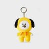 BT21 Chimmy Big & Tiny Doll Key Ring