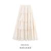 Kaslead New Women Clothes Western Style Fashion Simple and Versatile Sexy Slit Laminated Cake Skirt