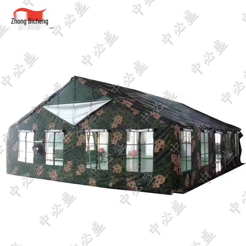 Zhongbisheng Outdoor & Emergency Field Tents and Accessories