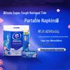 Vinda Ultra Strong Portable Facial Tissues
