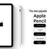 Magnetic Stylus Pen for iPad: Perfect for Students and Artists