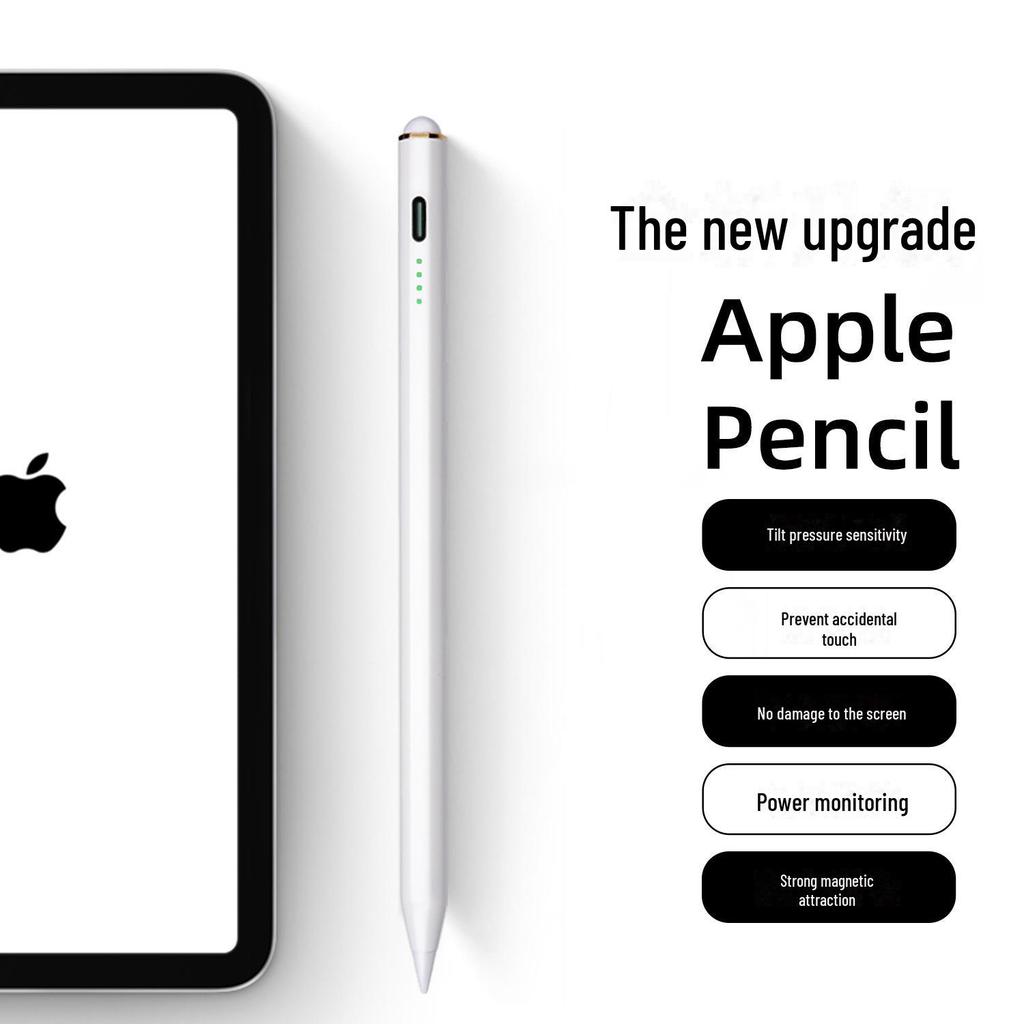 Магнитный стилус для iPad: Идеально подходит для студентов и художников