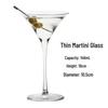 Креативный коктейльный бокал: Мартини, Колин, Бокал, Маргарита, Шампанское