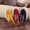! New Canvas Shoes for Women Lazy and One-pedal Casual Board Shoes for Women