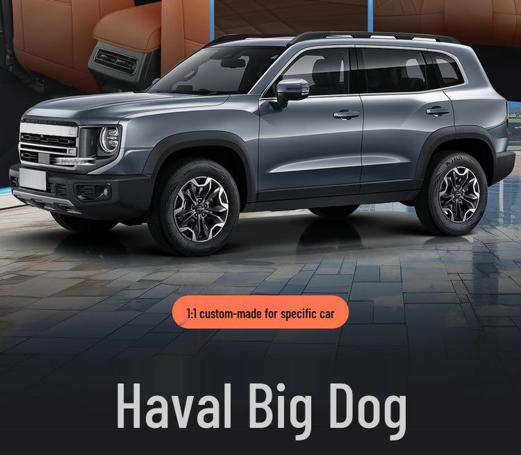Haval 2024 Модель Полное Покрытие Большой Пес Чехол на Сиденье Автомобиля - Китайская Сельская Собака Издание, 2.0T DCT