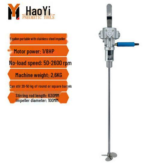 5-Gallon Stainless Steel Pneumatic Mixer, Explosion-Proof, Handheld Lifting Platform for Paint and Ink.