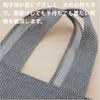 Tanei Mikawa Cotton Tote 40 Made In Japan Tote Bag Tote50 Height 360 X Width 300 X Depth 180mm Bag Large Tote Bag [sasicco] (Fire Sashiko) Men's