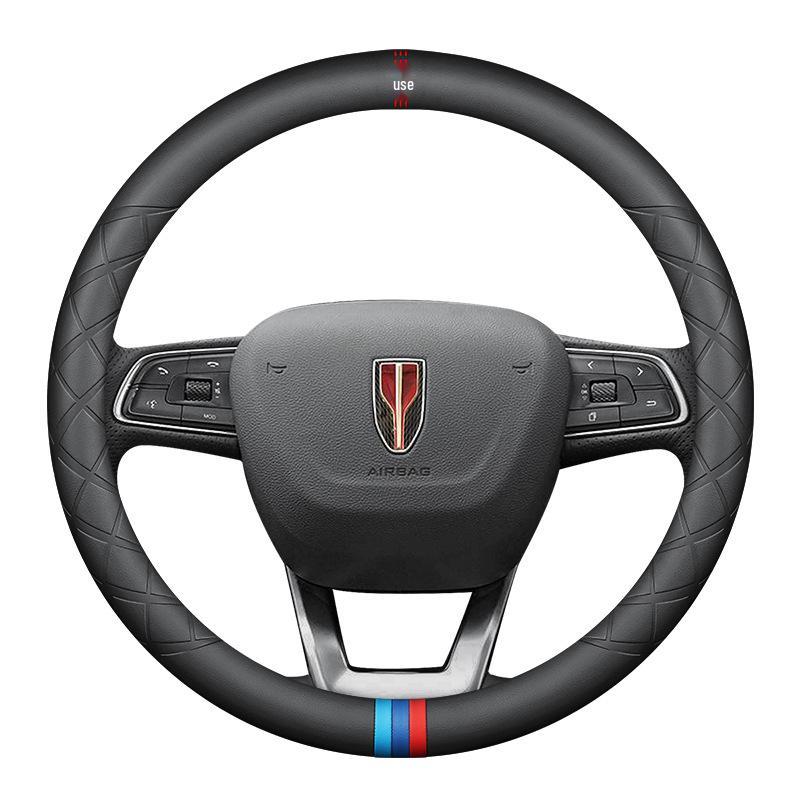 Ultra-thin, Genuine Leather Steering Wheel Cover for Hongqi H5/H7/H9/HS7/HS5/E-HS9 - Four Seasons Universal Fit