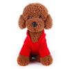 Christmas Dog Costume Xmas Pet Clothes Dog Clothes Dog Hoodie