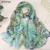 Green Grass Women Elegant Chiffon Georgette Bandana Scarf Summer Beach Sunscreen Thin Hijab