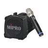 MIPRO MA-100SBII Portable Bluetooth PA System with Microphone