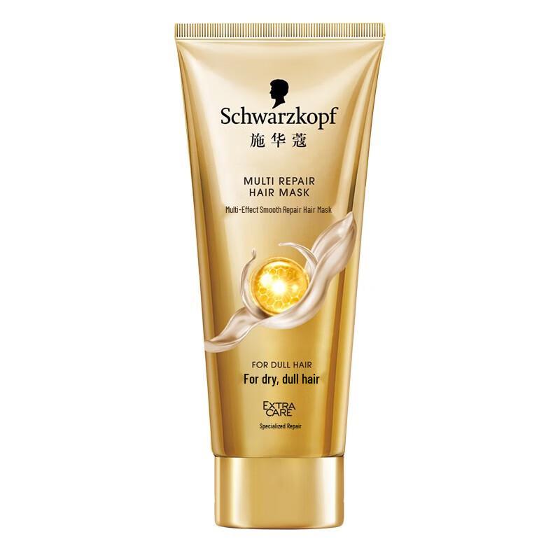 Schwarzkopf Multi-Effect Repair Hair Mask