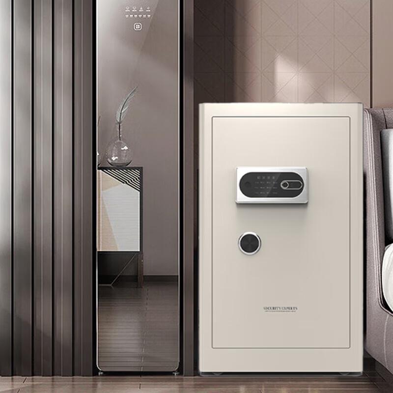 Tiger Brand Jingqi Series 45cm Fingerprint Smart Safe